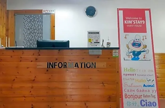 Kimstay 9 Seul