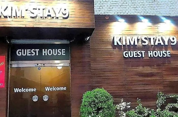 Hostel Kimstay 9