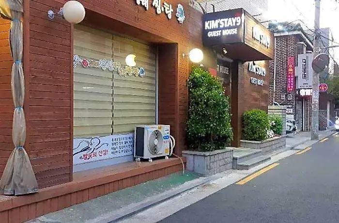 Kimstay 9 Hostel